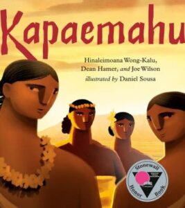 Kapaemahu cover image